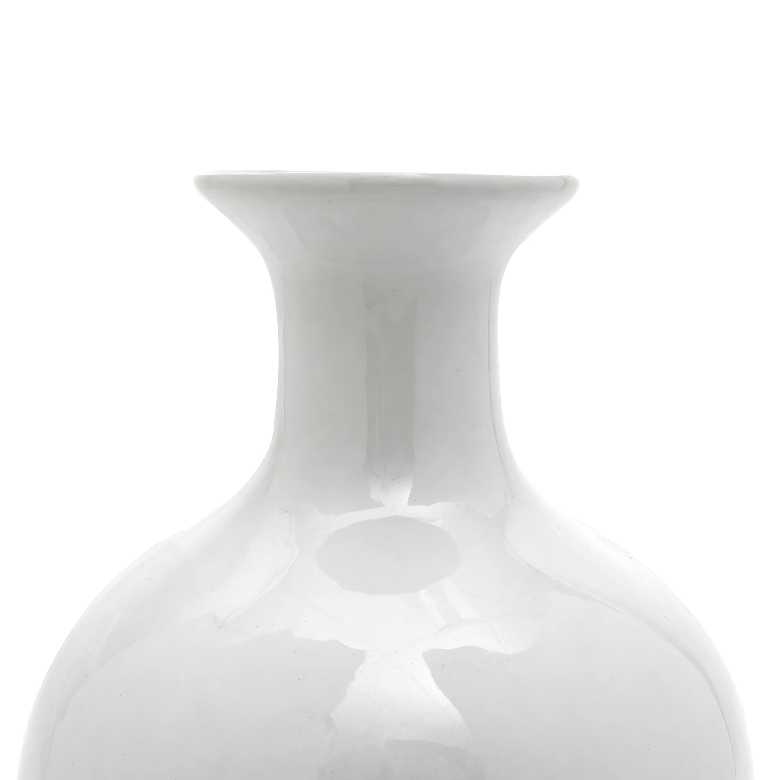 花瓶 　白磁 b904ddbf558890beb46c75a2e081e1